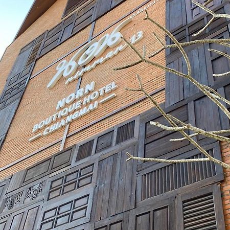 Norn Nimman13 Boutique Hotel Чиангмай Екстериор снимка